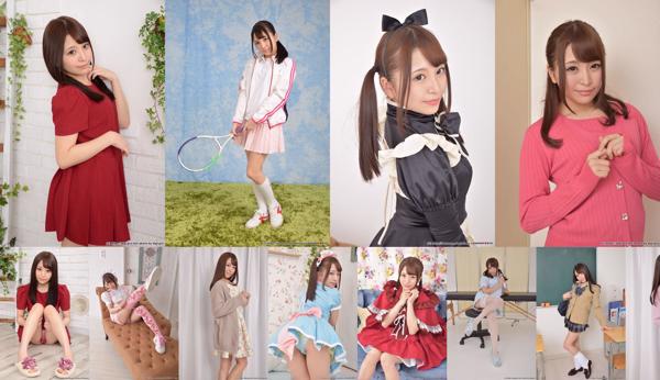 Kato Momoka Total 21 Collection de photos