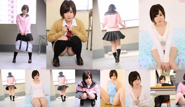 Airi Seto Total 5 Collection de photos