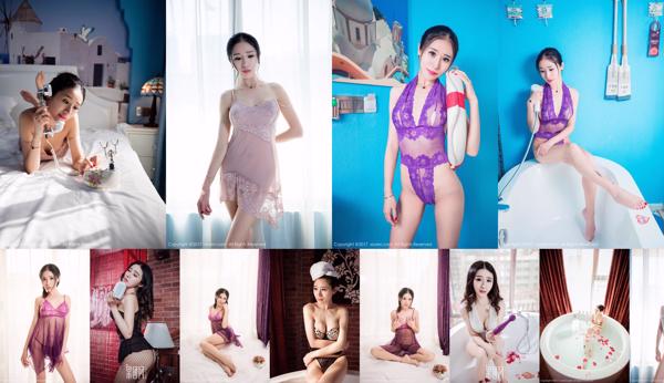 Xin Yi Totaal 6 Fotocollectie