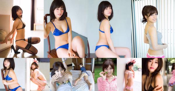 Reimi Osawa Total 6 Koleksi Foto