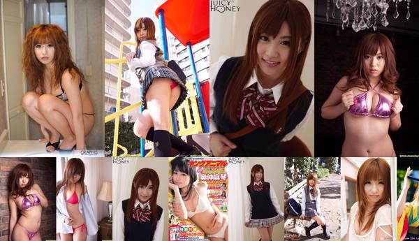 Shinbi Naruse ทั้งหมด 6 คอลเลกชั่นรูปภาพ