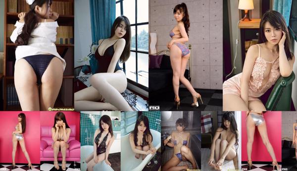 Yuri Shibuya Tổng số 7 bộ sưu tập ảnh