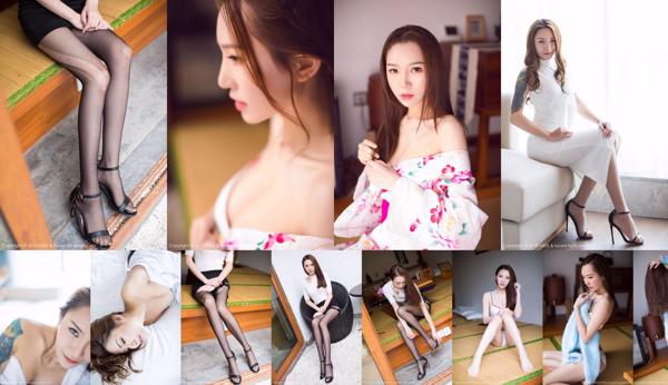 Liu Na Total 3 Photo Collection