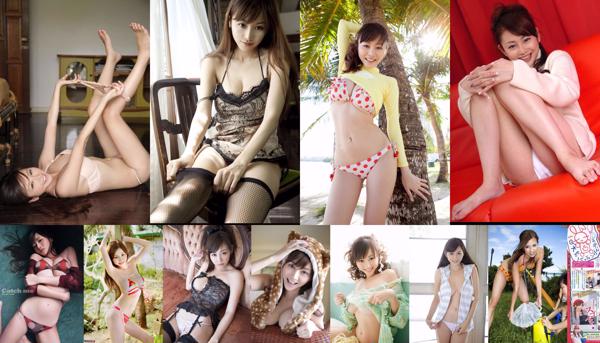 Anri Sugihara Total 64 coleção de fotos