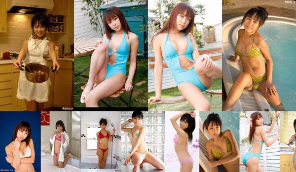 Anna Kawamura Total 5 Photo Collection