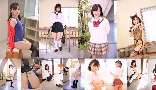 Momoi さくら Total 8 Photo Collection