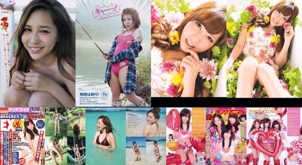 Hexi Tomomi Total 4 Collection de photos