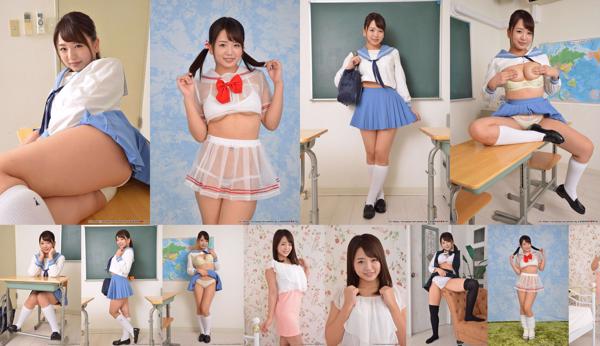 Riko Kitagawa Total 5 Photo Collection