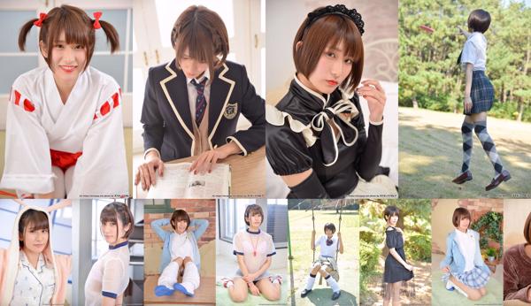 Usako Kurusu Total 13 Collection de photos