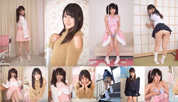 Misa Suzumi Total 8 Photo Collection