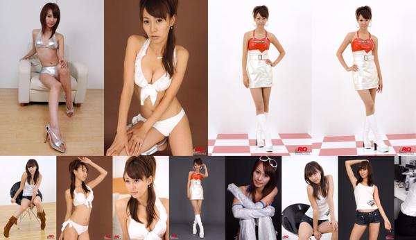 Chie Nakagawa Total 10 Collection de photos