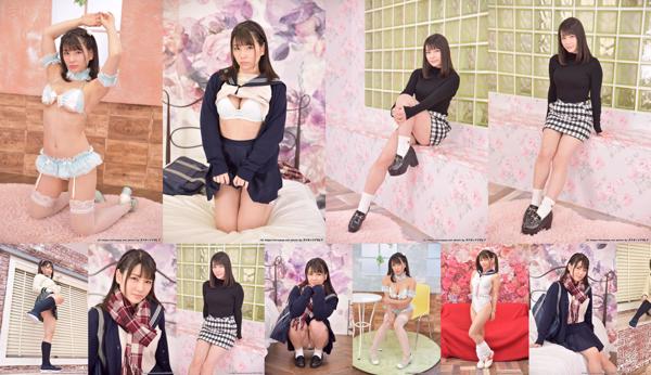 Aragaki Yuka Total 5 Photo Collection