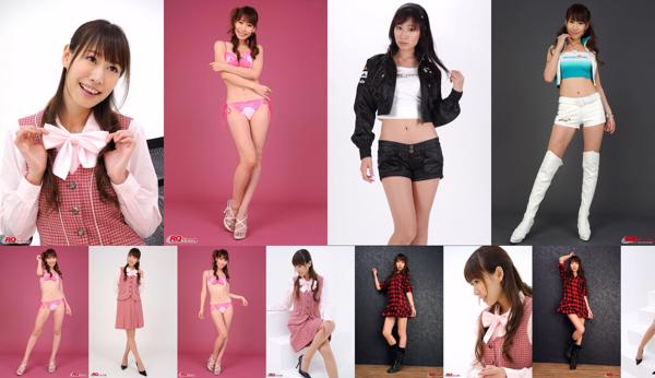 Rina Yamamoto Total 7 Collection de photos