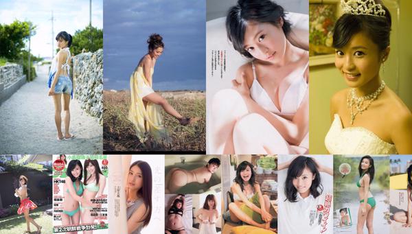 Kojima Ruriko Total 18 Koleksi Foto