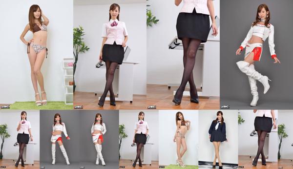 Kitamura Nao Total 8 Collection de photos