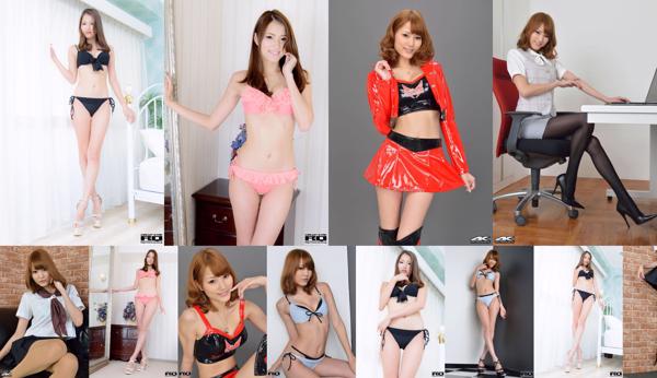 Aya Nagase Total 12 Photo Collection