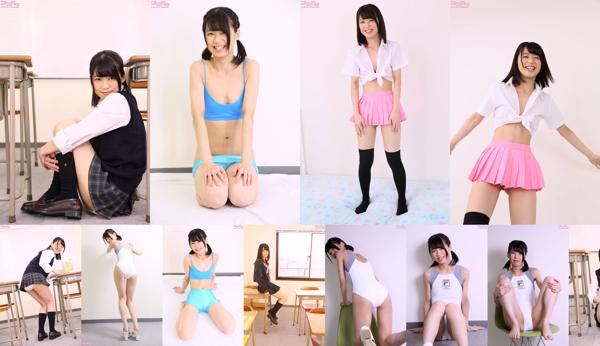 Mori Saki Ami Total 5 Collection de photos