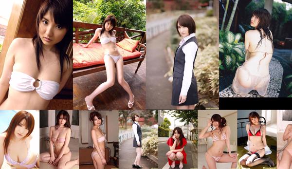 Nana Ozaki Total 9 Photo Collection