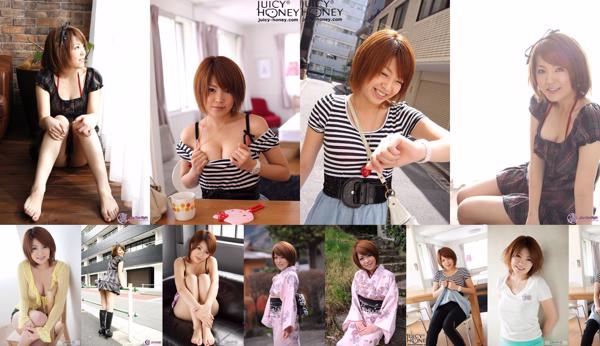 Riko Aoki Total 4 Photo Collection