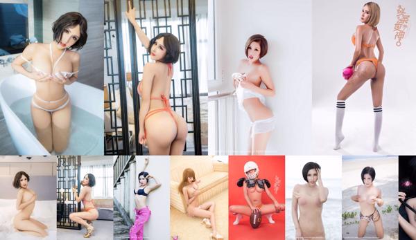 娜 灵 儿 Total 21 Collection de photos