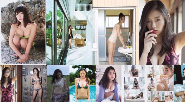 Moemi Katayama ทั้งหมด 12 คอลเลกชั่นรูปภาพ