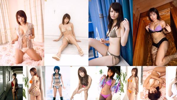 Yuika Hotta Total 17 Photo Collection