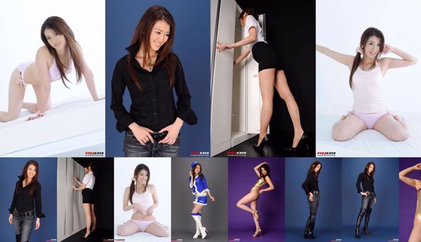 Yuka Sugisawa Total 5 Collection de photos