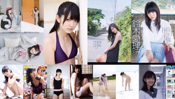 Suzuki Airi Total 30 Photo Collection