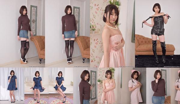 Anna Momoi Total 5 Photo Collection