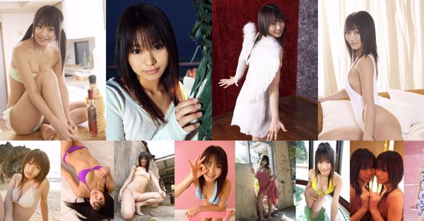 Umikawa Hitomi Total 11 Collection de photos