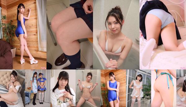 Chiaki Chiaki Total 27 Photo Collection