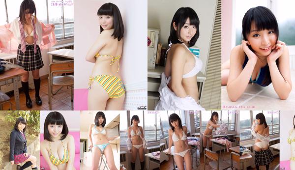 Megumi Suzumoto Total 11 Collection de photos