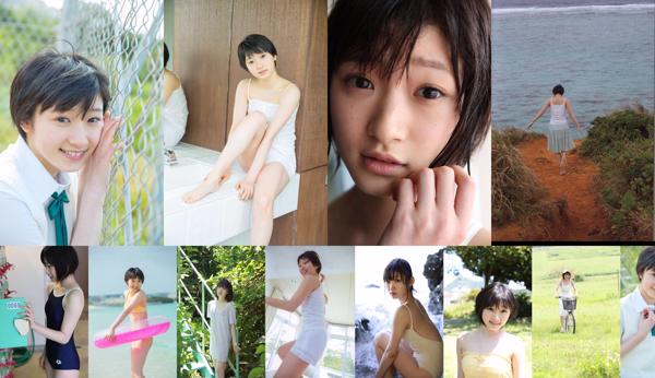 Miyamoto Karin Insgesamt 9 Fotosammlung