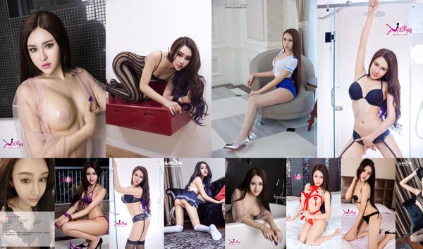 Yehenara Total 9 Photo Collection