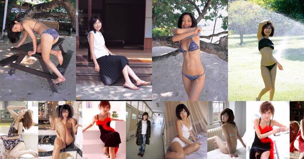 Mayumi Ono Insgesamt 24 Fotosammlung