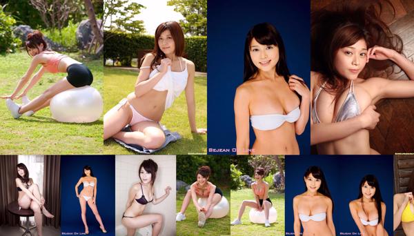 Ayumi Takahashi Total 4 Collection de photos