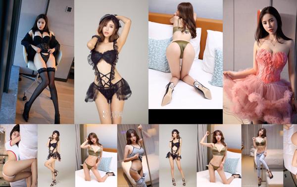 Takoyan Total 4 Photo Collection