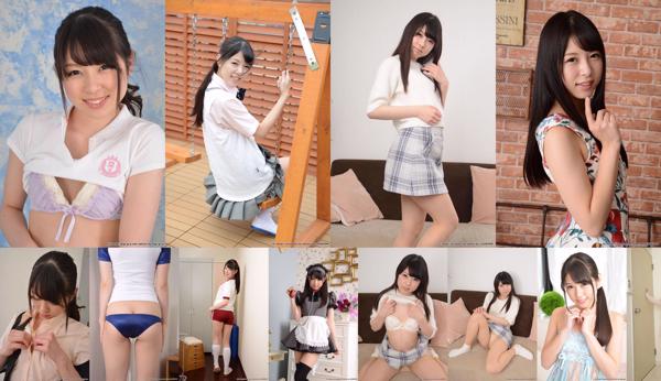 Rena Aoi Insgesamt 27 Fotosammlung