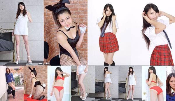 Aoi Kimura Total 5 Collection de photos