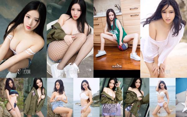 Kanofuji Total 6 Photo Collection