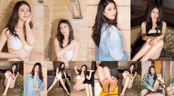 Yue Ting Total 4 Collection de photos