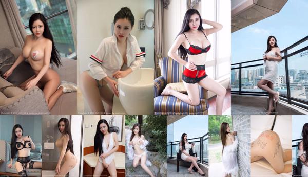 Wang Wanyou Total 17 Koleksi Foto