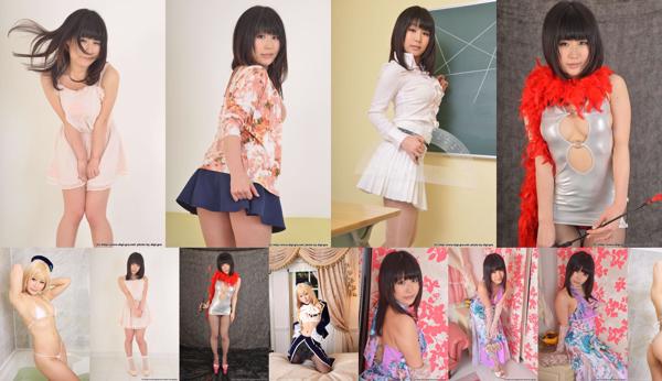 Chigusa Hara Total 6 coleção de fotos