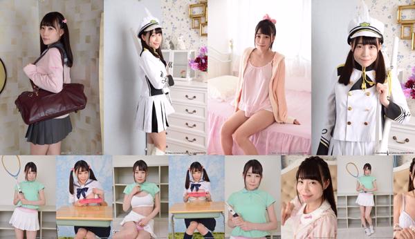 Tomita Yui Total 9 Collection de photos