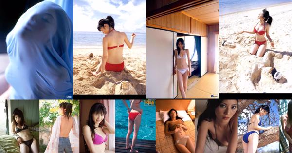 Hara Fumina Total 9 Collection de photos