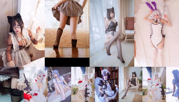 Hina 娇 Total 9 Collection de photos