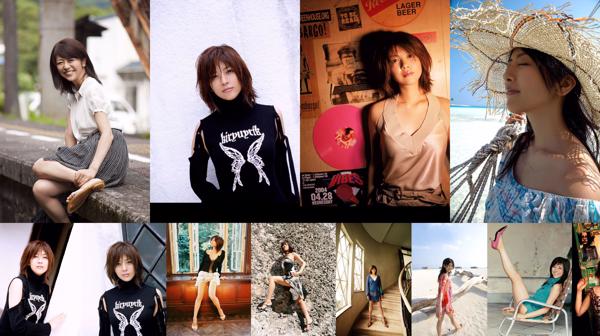 Miho Shiraishi Total 4 Collection de photos