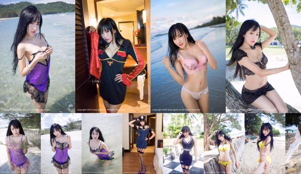 Kagami 萱 Total 8 Koleksi Foto