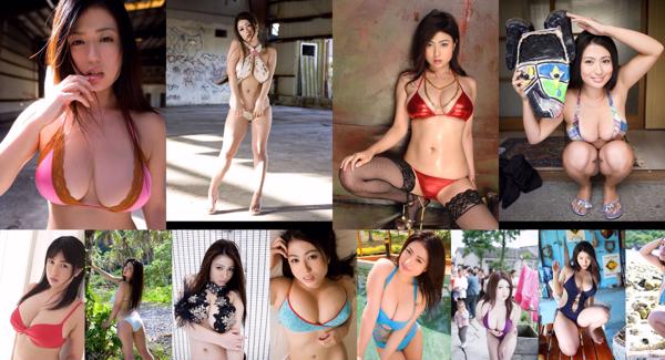 Nonami Takizawa Total 18 Koleksi Foto