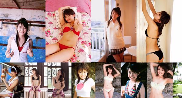 Ai Takabe Total 11 Photo Collection